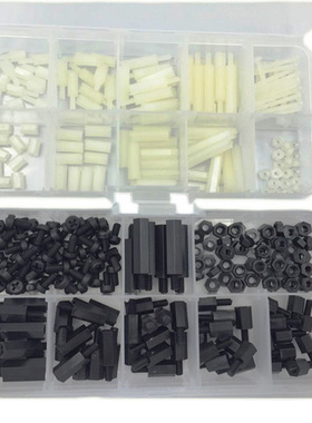 300pcs Nylon Hex M3 Male Female Spacers Screw Nuts Standoff