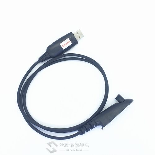 SB Programming cable for motorola GP328 GP338 GP340 GP360 GP