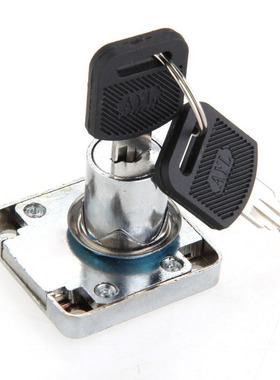 Drawer Lock with 2 for Letter Box Cupboards File Drawer Desk