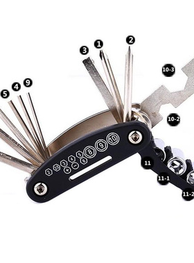 15 in 1 Bike Bicycle Repair Set Kit Hex Spoke Wrench Cycle T