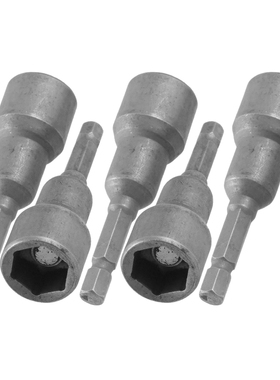 5 Pcs 65mm Long Hex Magnetic Power 9/16