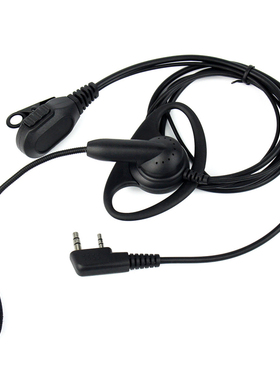 Details of the for Kenwood UV5R Retevis TYT 2-WAY RADIO D-PT