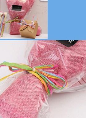 4x Raffia Paper Ribbon 6 Colours Twine Wedding Decor Rope