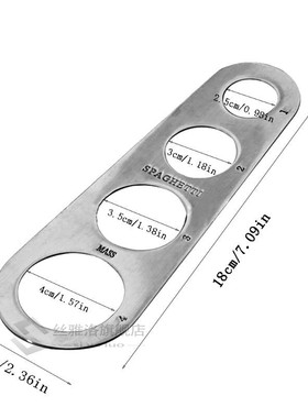 Stainless Steel Spaghetti Measurer Tool Pasta Portion Contro