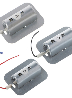 DC 12V Massage Cushion Vibrating Vibration Motor Carbon Brus