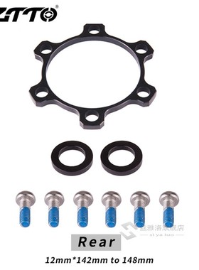 ZTTO Bicycle Boost Hub Adapter Change 12x142 to 148 15x100 t