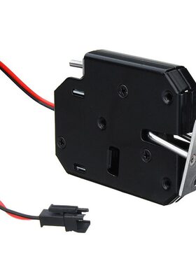 150KG/330lb Electric Magnetic Lock Door Access Control DC 12