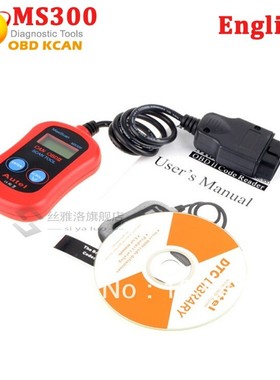 Autel Maxiscan MS300 OBDII OBD2 Auto Diagnostic Code Reader