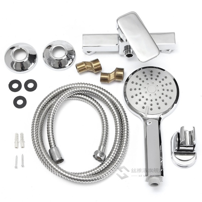 1Set Bathroom Shower Sets Water Faucet Tap Bath Shower Head