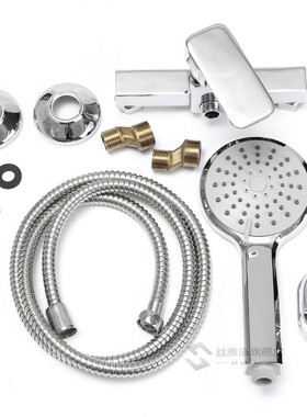 1Set Bathroom Shower Sets Water Faucet Tap Bath Shower Head