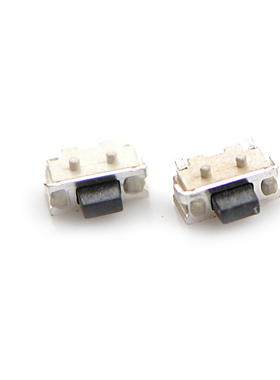 20pcs Micro SMD Tact Switch Side Button Switch 2*4*3.5mm