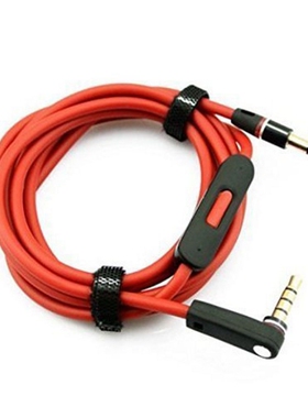 Audio Lines Audio Cable Inline Remote Mic Microphone Headset