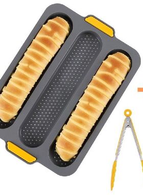 3PCS Pastry Baking Tool Silicone French Bread Baking Pan