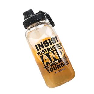 Oneisall Glass Water Bottle Sport Outdoor Bottles Water