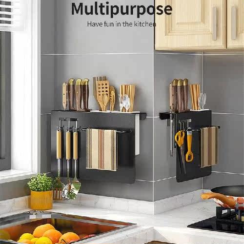 Wall-mounted Kitchen Storage Rack Knives Chopsticks Rack
