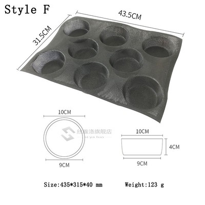 Meibum Round Bread Cookie Pizza Baking Mold Puff Hamburger B