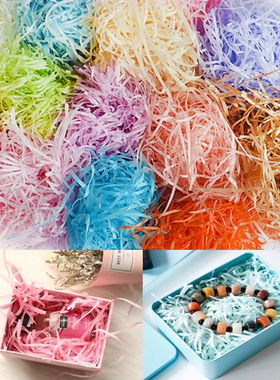 APRICOT 1 pack Shredded Paper Wedding Decoration Gift Box
