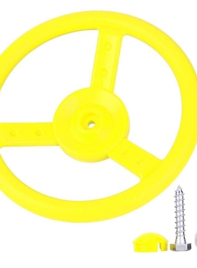 Hot Kids Playground Small Steering Wheel Toy, Rotatable