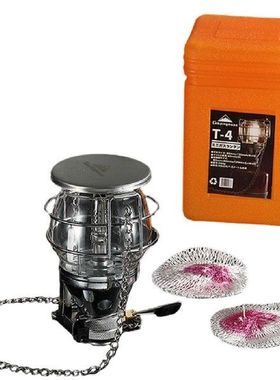 1Pcs Gas Lamp Compact Hiking Backpacking Ultralight Medium