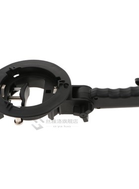 Godox S  Flash Bracket Support Bowens Mount Softbox Light St