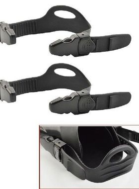 Adjustable Snorkeling SCUBA Diving Fin Flippers Strap