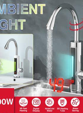 3300W Electric Instant Water Heater Faucet Tap Temperature