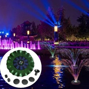 solar geyser Pump for Bird Bath,  Pump with 5 Nozzles,