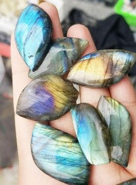 1pc Top Natural Labradorite Crystal Moonstone Rough