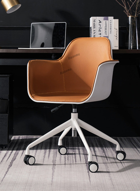 Nordic Office Chairs Modern Minimalist Computer Chair Home