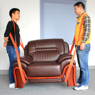 Strap Mobile Rope Furniture Mobile Belt Portable