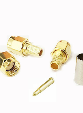 2Pcs SMA male plug RF Coax Connector Crimp for RG58 RG142 RG