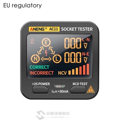 Power Socket Tester Socket Tester Wiring Detection Wall  Bre