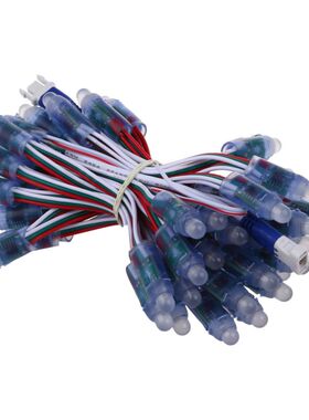 50 X 12mm LED Module RGB WS2811 Digital Pixel Addressable le