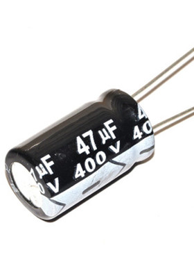 5pcs 400V 47UF 16*25mm 47UF 400V 16*25 Electrolytic capacito