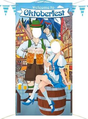 Oktoberfest Party Decorations Photo Prop Giant Fabric Photo
