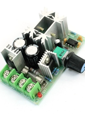 Controller speed Ventilation motor PWM DC 10 - 60 V 20 A 120