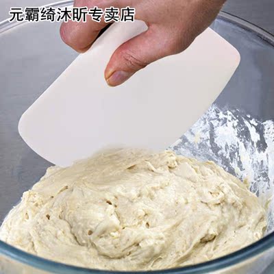 6pcs/set Pastry DIY 适用于 Bread Dough Scraper Cake Cream Sp