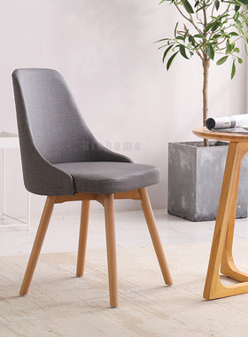 Solid Wood Backrest Dining Chair Nordic Minimalist Home