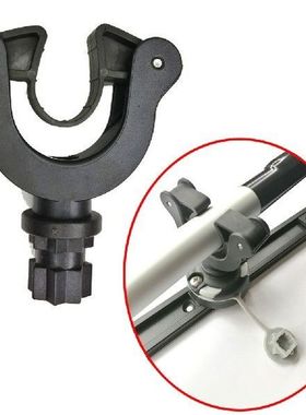 Rowing Inflatable Boat Kayak Paddle Holder Clip Track
