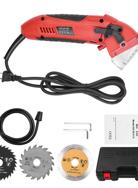 Circular Saw 400W 3400RPM Comapct Circular Saw Tile Saw 3 Sa