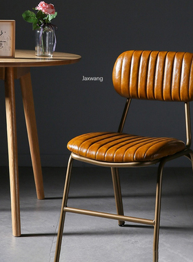 Retro Dining Chairs Industrial Small Chair Backrest Simple