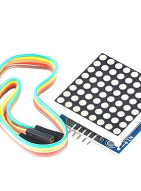 10pcs MAX7219 dot matrix module microcontroller module displ