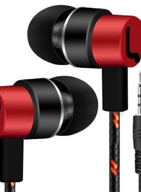 New Mp3 Headset For Mobile Phone Computer Universal Earplug