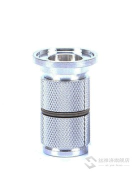 RISK Bike Bicycle?k Steerer 1-1/8