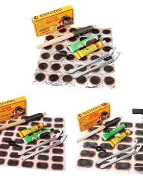Bike Tyre Tube Bicycle Puncture Patches Repair Tool Kit