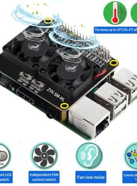 Raspberry Pi 4 Model B LED Dual Cooling Fan Automatic Discol