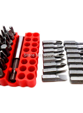 33pcs Bit Holder Torx Hex Star Spanner Screws Security Bits