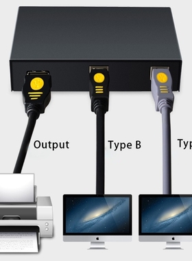 2 in 1 Out USB Print Sharer, 2 USB 2.0 Ports Splitter Printe