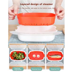 Food Grade PP Microwave Steamer Plastic Vegetable Steamer