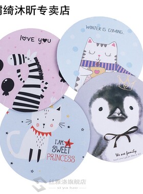Cartoon Panda Rabbit Pig Cat Pattern Round Mousepad 200x200M
